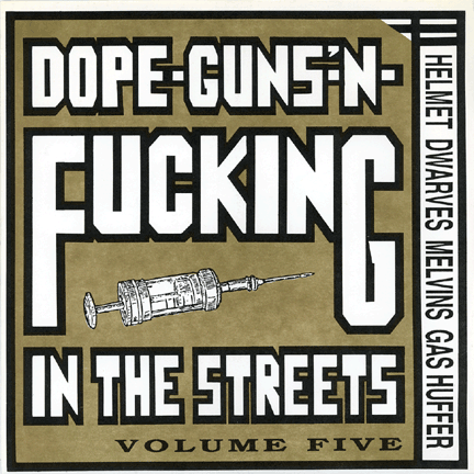 File:Dgafits-euthanasiaf.gif