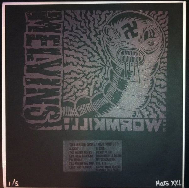 File:TBSM-TestPress4.jpg
